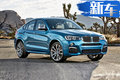 花一份钱可得超跑+SUV 8款新时代跨界车前瞻
