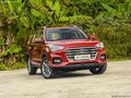 沈陽傳祺GS4優(yōu)惠現(xiàn)車 現(xiàn)代SUV僅10.99萬