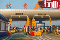 高速ETC通道全面推廣  全國皮卡車主或?qū)⑹芤?></a>
	                </dt>
	                <dd class=