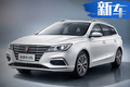 榮威新款Ei5漲1.5萬元 續(xù)航提升120km值不值？