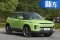 還在糾結(jié)買啥車？2020年這10款自主SUV值得考慮