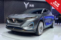 2020北京車展：嵐圖首款量產(chǎn)概念車多圖實拍