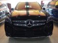 2018款奔馳GLS450降稅之后 最新價(jià)格曝光