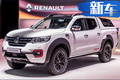 大奔和日產(chǎn)的親戚，歐洲途達(dá)，柴油機(jī)，自帶儲(chǔ)藏室