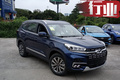 奇瑞產(chǎn)銷量將達(dá)800萬輛 推新一代瑞虎8紀(jì)念版SUV
