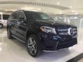 2017加版奔馳GLS450AMG秒殺中規(guī)全國上牌
