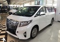 豐田埃爾法蒙娜麗莎版 現(xiàn)車僅155萬批發(fā)