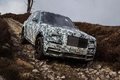2019款勞斯萊斯庫(kù)里南 全球最貴的越野車