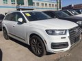 2017款奧迪Q7 進口越野車突破歷史最低價
