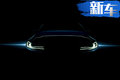 新款腾势外形大改 2月上市/续航里程增至451km