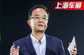 “領(lǐng)克”名稱學(xué)問多 聽安聰慧解讀品牌內(nèi)涵