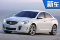 別克/雪佛蘭等品牌 12款新車年內(nèi)將上市