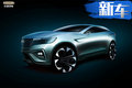造型酷似奔馳GLE Coupe！比速發布SUV概念車