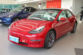 特斯拉辟謠減產(chǎn)傳聞！Model 3/Y為沖量“變相降價”