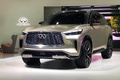 英菲尼迪公布两款新车信息 全新QX60/新车QX55