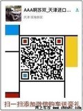 2017款福特探險者 無與倫比的駕感再升級