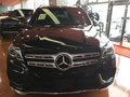 2017款奔馳GLS450加版 渾厚霸氣越野爆降