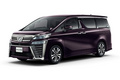西安豐田威爾法優(yōu)惠，威爾法現(xiàn)車(chē)有售