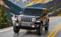 2018款JEEP牧馬人2.0T 最新報價及配置圖