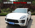 激情动感 全新保时捷Macan Turbo实拍