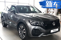 大眾新款途銳運動版實拍 搭3.0T引擎造型更精致