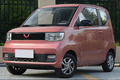 新款五菱宏光MINI EV配置曝光 或上半年上上市