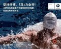 8月13日?合肥寶泓鉅惠風(fēng)暴即刻開啟