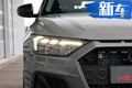 奧迪全新小號(hào)“A3”街拍 搭1.0T三缸引擎/年底入華