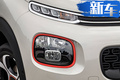 雪鐵龍C3特別版曝光 搭1.2T發(fā)動(dòng)機(jī)/售15萬(wàn)元