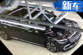 奔馳全新S級實車！增多款新引擎/內飾設計更豪華