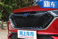 長安歐尚2020年將推3款新車 X7電動(dòng)版SUV領(lǐng)銜
