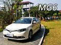 MG6賽道冠軍版實拍解析 將運動進行到底