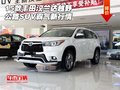 15款丰田汉兰达越野 公路SUV霸气新行情