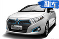 華晨將推出2款全新純電動(dòng)車(chē) 明年上市競(jìng)爭(zhēng)歐拉R1