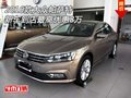 2016款大眾帕薩特  新車到店最高優(yōu)惠8萬