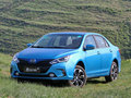 秦EV300购车赠送大礼包 降价竞争帝豪EV