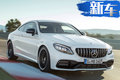奔馳新款C63 Coupe 更具侵略性/明年初正式上市