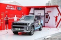 寵粉升級！BJ40增程車主交車儀式亮相“北京越野品牌之夜”