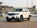 西安景逸X3對比遠景SUV 現(xiàn)車優(yōu)惠