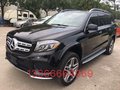全新奔馳GLS450美規105萬 天津自貿區GLS