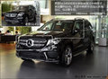 促銷首臺17款奔馳GLS450AMG 天津現(xiàn)車GLS