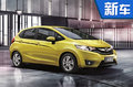 廣汽本田普及1.0T發(fā)動機 三款車型有望搭載