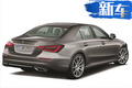 奔馳新一代S級實車曝光 中控大屏設計酷似蔚來ES8