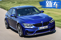 全新宝马3系性能版曝光！外观升级/搭3.0T引擎