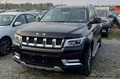 北汽版“GLS”經(jīng)銷商3.7折甩賣！4天后再推新車型