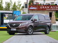 別克GL8優(yōu)惠7000元 店內(nèi)現(xiàn)車在售