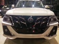 日產(chǎn)途樂改裝現(xiàn)車限時降價 最高讓利促銷