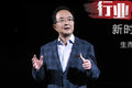 安聰慧：領(lǐng)克01有“四新” 將助吉利沖200萬輛目標(biāo)