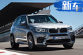宝马全新X5性能版谍照曝光！预计9月正式亮相