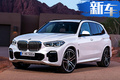 宝马全新X5性能版到店实拍！搭V8引擎/动力升级